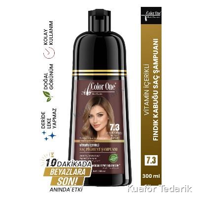 Jaja 300 ML Şampuan 7.3 Fındık Kabuğu